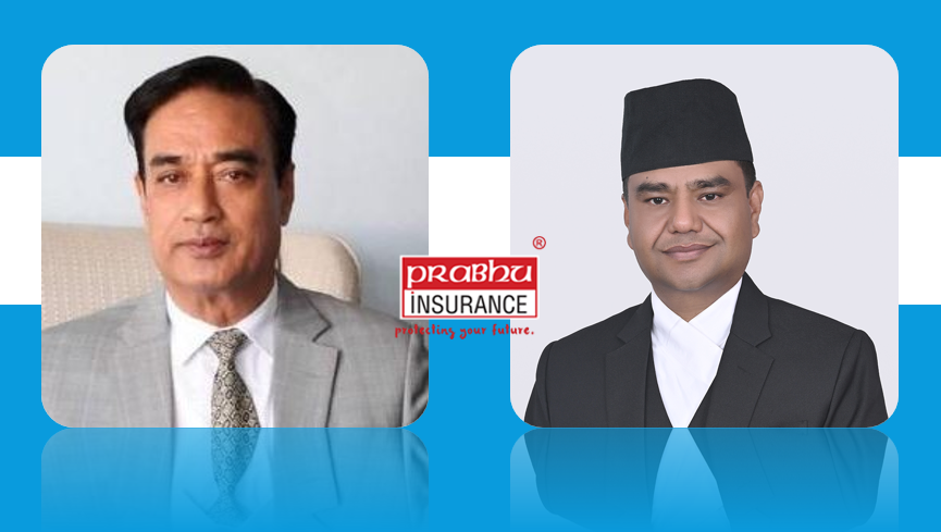 प्रभु इन्स्योरेन्सको बम्पर लाभांश घोषणा, १८ प्रतिशत बोनस शेयर वितरण पश्चात एक अर्ब ७० करोड पुग्ने